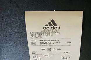 依旧猖狂！韩媒：1000件林加德首尔10号球衣2小时内售罄